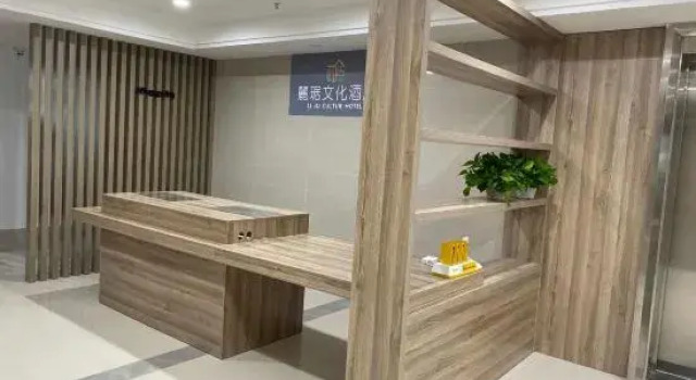Hefei lijiu cultural apartment, Rezervați Apartament Apartamente în Hefei, Apartament