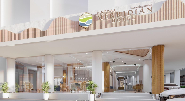 Hatyai Merridian Hotel