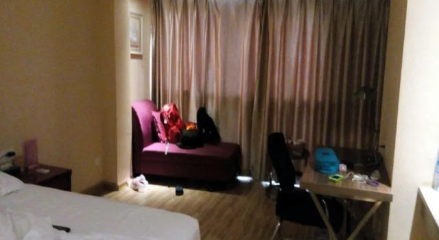 Manhadun Hotel, Book Hotel Mawei 