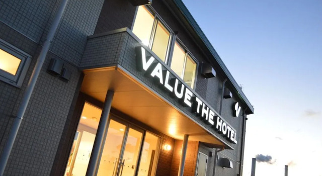 Value The Hotel Hirono, Book Hotel  