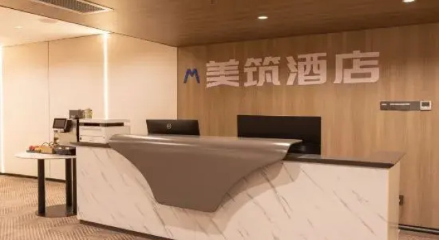 Meizhu Hotel (Guangzhou Olympic Sports Center Yuzhu Subway Station), Rezervasyon Otel Guangdong otoparklı oteller, Otopark