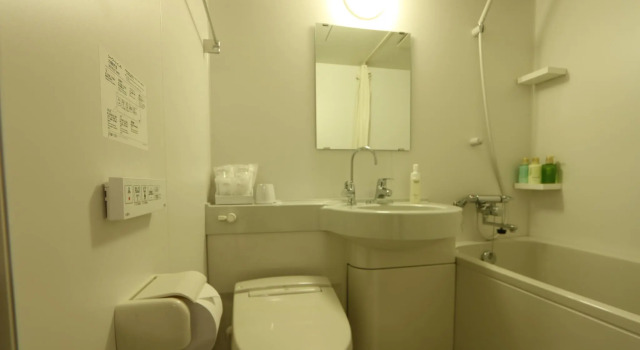 Одноместный номер Standard Hotel Kanade Osaka Namba