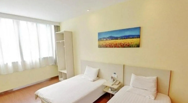 Hanting Hotel South Zhongshan Road, Забронировать Отель Цинь-Хуайн Нанкин, рядом с Xinjiekou Suning Life Square