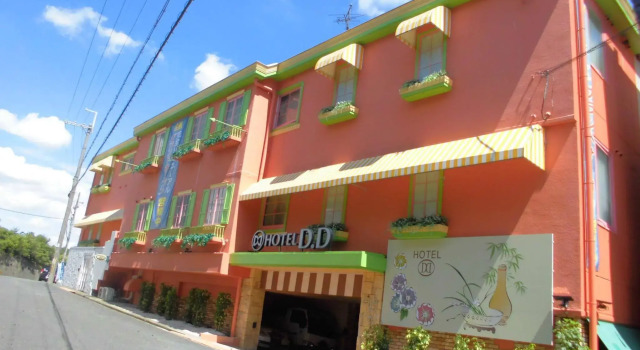 Hotel D.D, Book Hotel Cheap Hotels in Nara