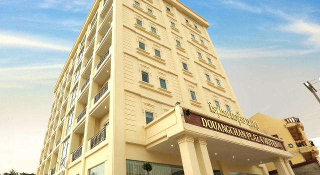 Douangchan Plaza Hotel, Забронировать Отель Вьентьян Лаос, рядом с Посольство Королевства Тайланд