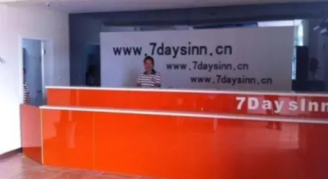 7Days Inn Youpin Hotel (Mudu Old Town), Book Hotel Hoteller i Suzhou med parkering, Parkering
