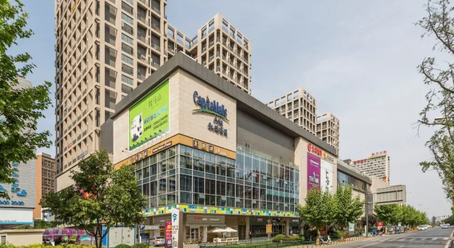 Cozy day Mo Ma Xin Cheng, Boek Hotel Hotels in Chengdu met parkeren, Parkeren