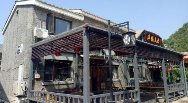 Fengyue Farmstay, Book Hotel Hoteller i Beijing Province med parkering, Parkering