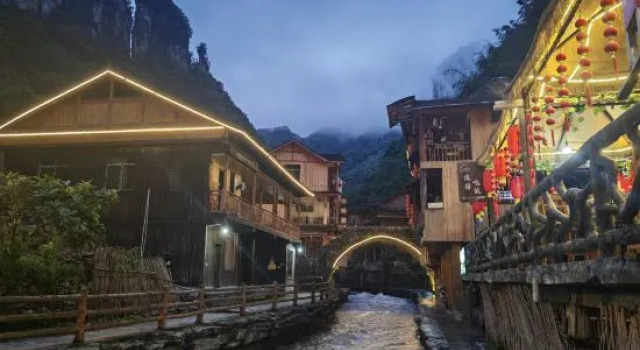 Yang Jie Inn