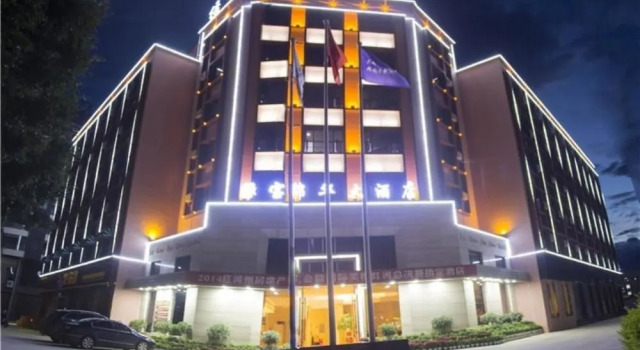 Lvbao Jin Hua Hotel, Book Hotel Hoteller i Mengzi med parkering, Parkering