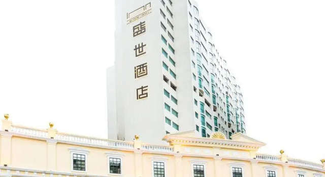 Bett im Wohnheim Inn Hotel Macau