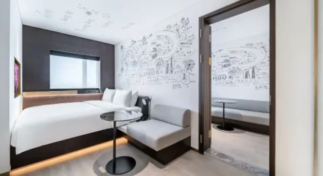 Люкс CitiGO Hotel Downtown Suzhou