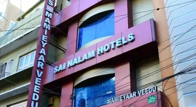 Sai Nalam Guest inn, Забронировать Гостевой дом Гостевые дома штата Тамилнада, недорого, Гостевой дом