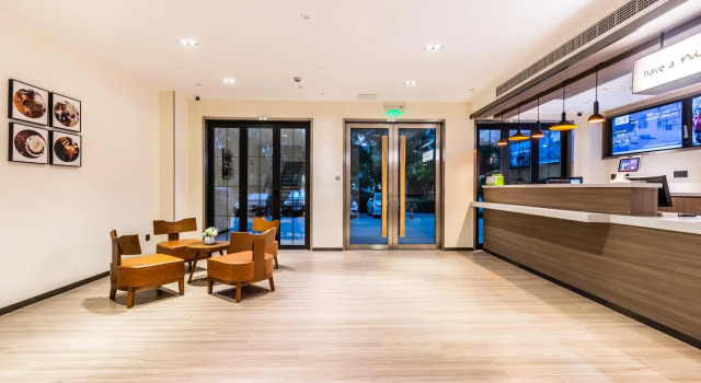 Hanting Hotel Hangzhou Binkang, Buchen Sie Hotel Hangzhou Zhejiang