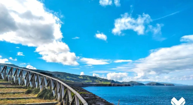Коттедж Casa da Calheta