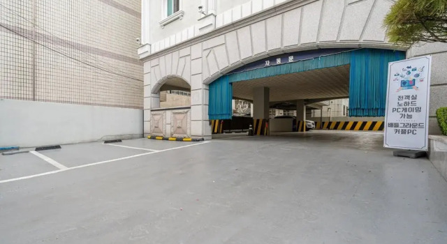 Gangneung The Sharp Hotel
