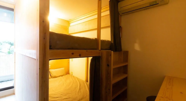 GUESTHOUSE HAKOZAKI GARDEN - Hostel, Забронировать Хостел Хостелы префектуры Фукуока, рядом с Hakozaki Jinja Shrine, Хостел