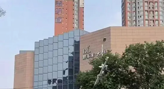 Xinxiang Xiju Giant Screen Projection Apartment (DL Pangdonglai Dapang Store), Book Apartment Xinxiang Henan