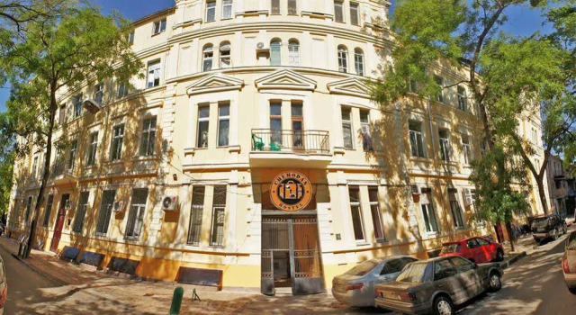 Chemodan Hostel, Забронировать Хостел Хостелы Одессы, рядом с Дерибасовская улица, Хостел