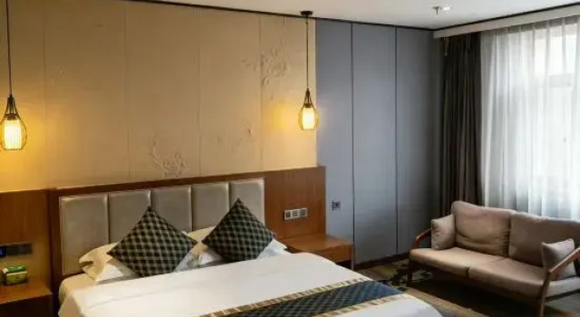 Люкс Deluxe Suihua Lanshan Business Hotel
