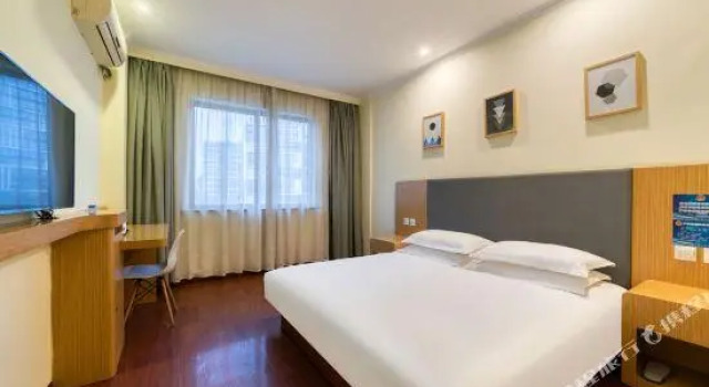 Hanting Hotel Hangzhou Joy City