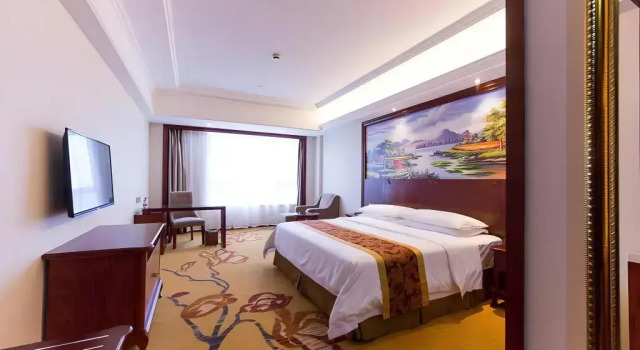 Vienna International Hotel Shanghai Hongqiao Exibition Central Xinqiao, Book Hotel Xinqiao Shanghai Area