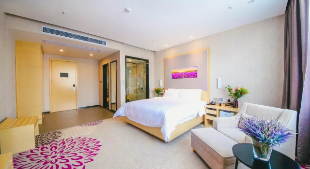 Номер Business Lavande Hotel Heyuan Zijin