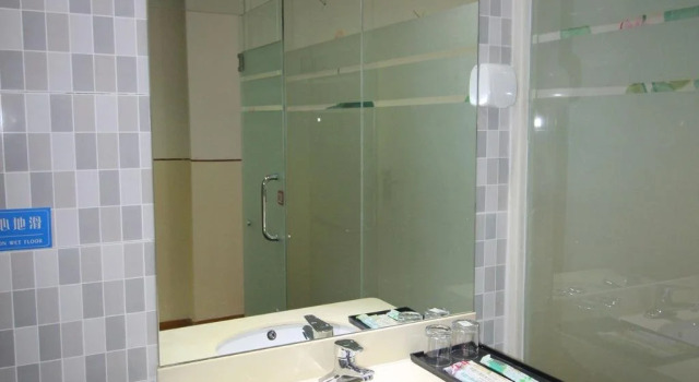 Y-yuan Guesthouse Yantai Laizhou Hotel