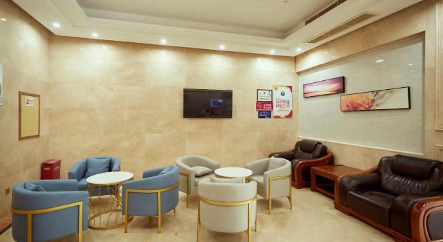 Elan Inn Jinhua People'S Square