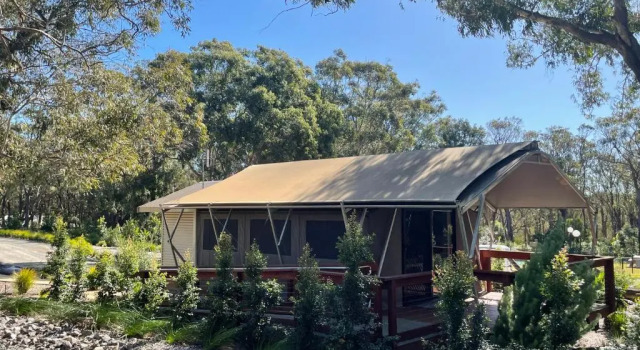 Тент Port Stephens Koala Sanctuary