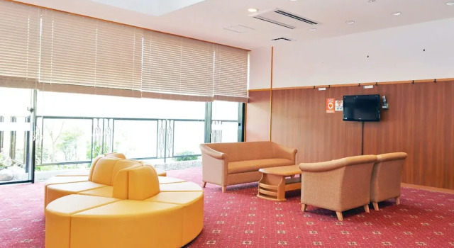 Ozu-Shi Koryu Sokushin Center Kanogawaso, Prenota Hotel Ozu 