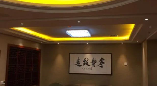 Люкс Deluxe XuanYue Business Hotel