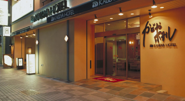 Kadoya Hotel