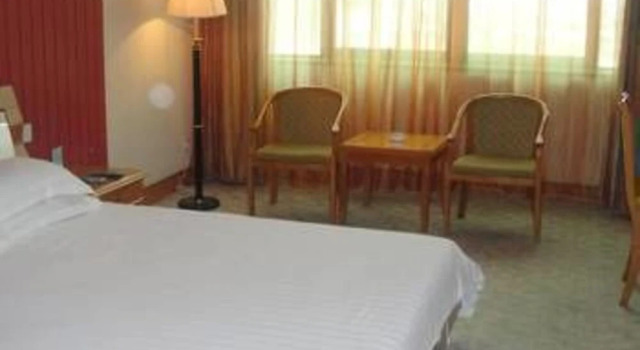 Zhejiang Zijin Hotel, Foglalás Szálloda Huzhou 