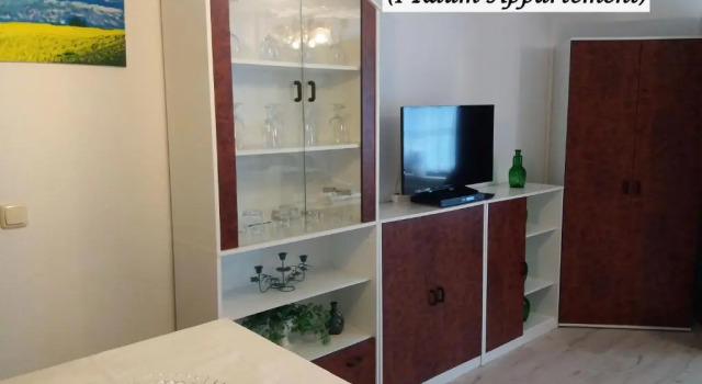 Апартаменты Appartement auf Rügen