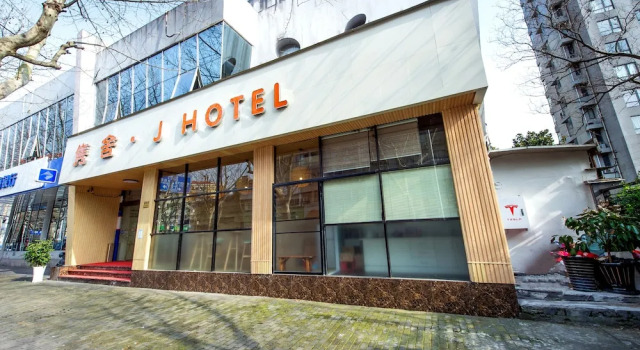 J Hotel, Varaa Hotelli Shanghai Shanghai