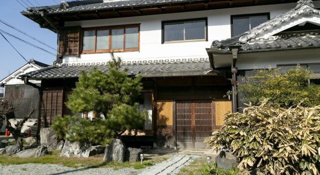 Showa no Kaori, Reserva ahora Hotel Asuka Nara