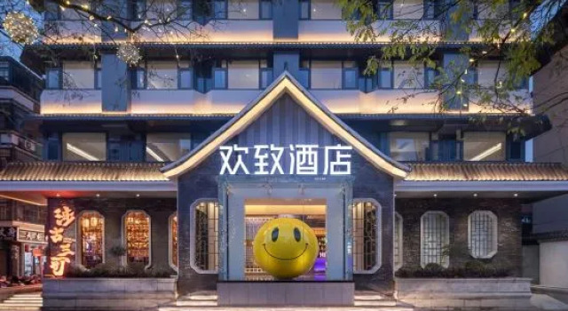 FunGee, Prenota Hotel Hotel a Anhui con parcheggio, Parcheggio