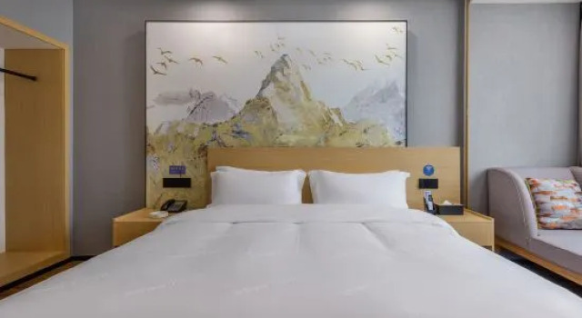 Люкс Business Tuke China Qingju Hotel (Shuitou, Pingyang)