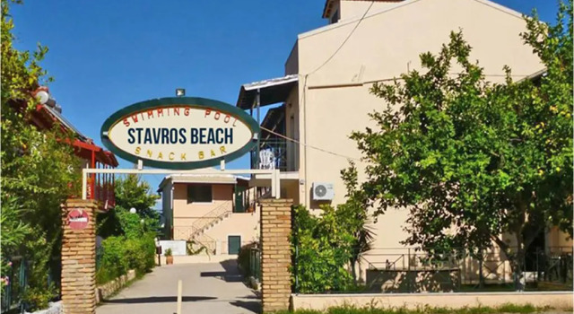 Stavros Beach Hotel, Book Hotel Hotels in Halkidiki with a Pool, Swimming Pool