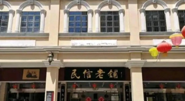 Fuan Hotel, Boek Hotel Hotels in Guangdong met parkeren, Parkeren