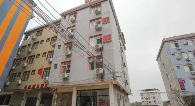 Bed Bar