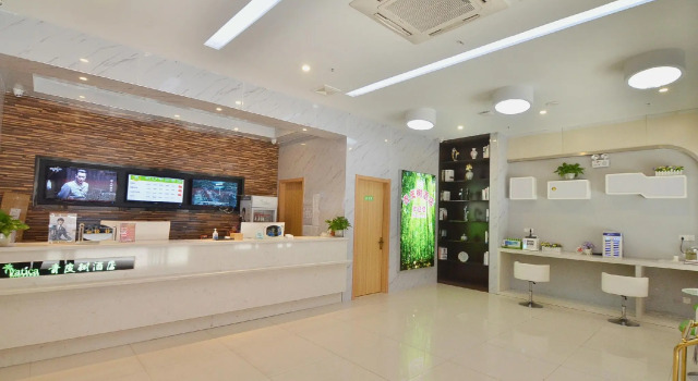 Vatica Hefei Jingshang International Trade City Hotel, Rezerwuj Hotel Yaohai Hefei