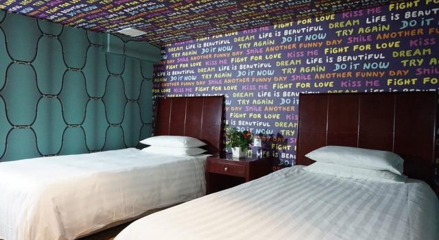 Tianjin Hongtudi Express Hotel, Забронировать Отель Hexi Дунли