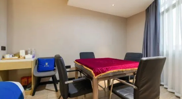 Super 8 Hotel (Huainan Chunlin Plaza), Prenota Hotel Huainan 