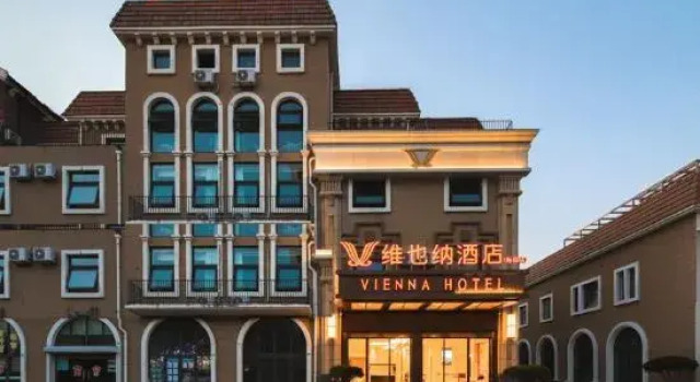 Vienna Hotel