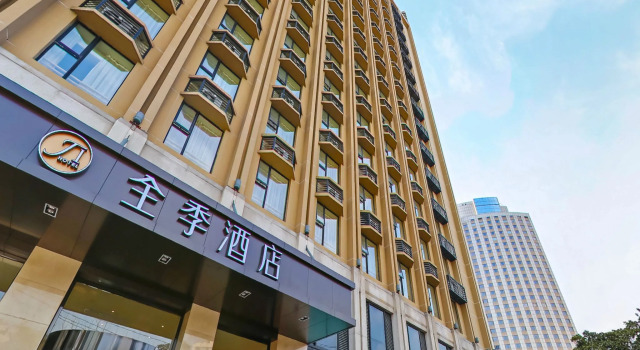 JI Hotel Shanghai Hongqiao West Zhongshan Road, Varaa Hotelli Hongqiao Shanghai