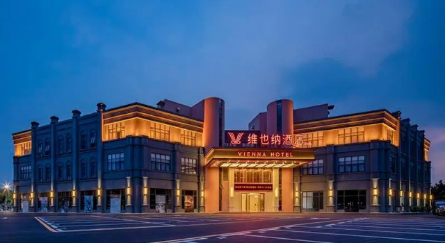 Vienna Hotel Guangdong Zhuhai Doumen Daxin Xinduhui, Rezervasyon Otel Guangdong otoparklı oteller, Otopark