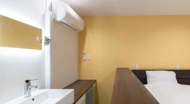 Номер Standard Tabist Hotel Miyakonojo Miyazaki
