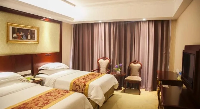 Vienna Hotel Nanchang, Rezerwuj Hotel Xihu 